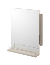 Spoguļis SMART ar plauktu pagarināms  50x65 cm 